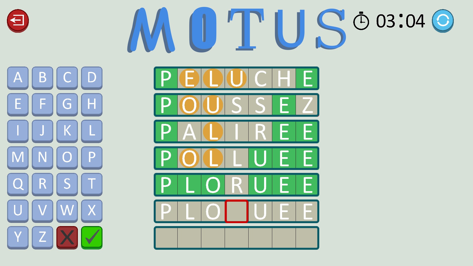 Motus